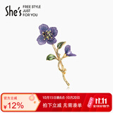 She's茜子刺绣花朵滴油仿水晶高档胸针轻奢别针生日礼物送女友