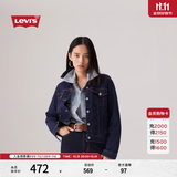 Levi's李维斯女士美式怀旧复古巴恩风时尚深蓝显瘦牛仔夹克外套 深牛仔色 XS