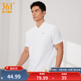361°polo衫男2026年夏季新款休闲透气短袖情侣运动翻领t恤女父亲节 【男款】本白 L