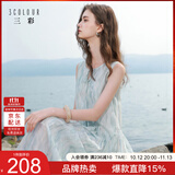 三彩【樱花系列连衣裙】2026夏季新款莱赛尔圆领系带宽松A字长裙M