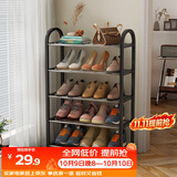 安尔雅鞋架门口多层简易鞋柜客厅宿舍出租房收纳架子 五层42cm
