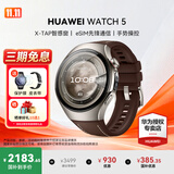 华为（HUAWEI）手表WATCH 5【咨询享优惠】智能运动健康eSIM独立通话血氧体温监测风险评估送男女士朋友礼物6Pro 46mm木星棕丨深棕色素皮复合表带【皮表带+贴膜】