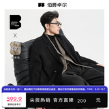 伯爵卓尔高端全羊毛双面呢子大衣100%男士2026秋冬季新中长款通勤男装外套 墨隐黑（中长款） 【无内胆】 L (175)