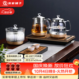 友家铺子（Biooner）全自动上水电热水壶烧水壶家用办公茶台一体机茶桌茶几嵌入式茶具套装 玫瑰金三件套