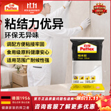 汉高百得（Pattex）德国汉高糯米胶墙布胶水壁纸胶墙面基膜贴墙专用强力胶 1.5kg