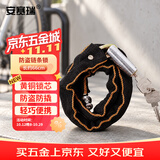 安赛瑞 自行车锁 包布链条锁 便携电动车摩托车防盗锁商铺大门锁 约66cm 1C00297