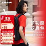 川崎（KAWASAKI）羽毛球包大容量运动双肩包独立鞋仓耐磨耐用背包A8211 炭黑