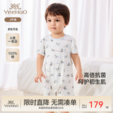 英氏（YEEHOO）【2件装】婴儿哈衣新生儿连体衣包屁衣夏季爬服纯棉宝宝短袖薄款 斑点狗短襟哈【2件装】 90cm (1-2岁-建议78-90cm 9.5-13.0kg)