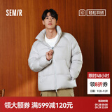 森马（Semir）羽绒服男冬加厚外套三防面包服情侣上衣 晨灰(白鸭绒)20154 M