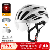 西骑者（WestBiking）自行车骑行头盔男女通用轻量透气一体成型防护安全帽单车骑行装备 白色【透明+变色风镜+尾灯】