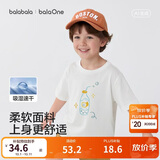 巴拉巴拉童装儿童短袖t恤男童女童2026新款夏装纯棉速干亲子装上衣
