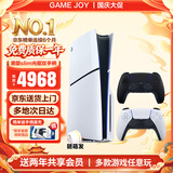 索尼（SONY）【国内保税仓】索尼ps5 slim/pro轻薄版体感家庭游戏机主机港版/日版支持VR/GTA6 港版PS5 slim光驱版+原装黑色手柄保税仓