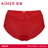 爱慕（Aimer）内裤女士中腰三角内裤女经典KiKi裤轻薄光面内裤 红色 1条 S (160)