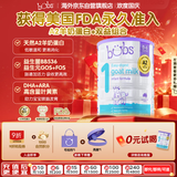 Bubs澳洲婴幼儿A2配方羊奶粉1段800g（0-6个月）小分子蛋白