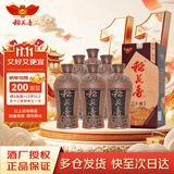 稻花香 陶坛丰藏 浓香型白酒 52度 500ml*6 整箱装
