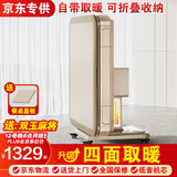 雀汇【防侧翻/20万次不卡牌/低音机】麻将机全自动麻将桌折叠餐桌一体 25【自带取暖】JD仓+密胺麻将+低音机+香槟金 高配版LK钻石106