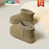 卡帝乐鳄鱼（CARTELO）雪地靴女2026年冬季新款皮毛一体短靴厚底加绒加厚保暖雪地棉鞋子 羚羊棕 37
