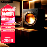 杰士（Klipsch）R-10SW 家庭影院音响 音箱  10英寸木质有源低音炮 音响/家庭影院/超重低音（黑色） 