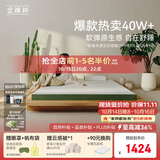 金橡树泰舒天然乳胶床垫泰国进口原液宿舍租房可定制1.2*2米 软硬适中