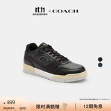 蔻驰（COACH）秋季男士男鞋经典标志SOHO运动鞋板鞋黑色简约百搭 炭黑色/黑色 41