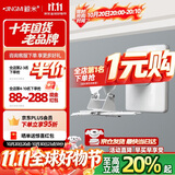 鲸米（JINGMI）投影仪壁挂支架墙面吊架LQ300适配爱普生明基极米坚果等投影机短焦长焦单孔多孔伸缩25-33CM