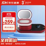 3N还原仪6.0隐形眼镜清洗器美瞳自动清洗器隐形眼镜盒子清洗仪-红