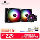 利民（thermalright）Aqua Elite 240 ARGB 一体式水冷散热器 日蚀幻彩光效 全金属扣具 ARGB冷头 AE240 ARGB