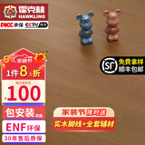 霍克林 ENF级环保新三层实木复合地板家用防水耐磨木地板包安装可选地暖 K1810（12.8MM）