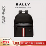 巴利（BALLY）男包男士手提双肩包背包电脑包条纹6238747 红白条纹双十一