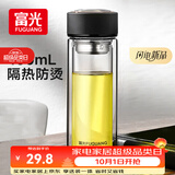 富光双层玻璃杯水杯子茶水分离泡茶杯男女士高颜值团购定制400ML