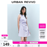 UR春季新款女摩登气质褶皱收腰显瘦无袖连衣裙UYY750030 淡紫 M