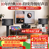 威斯汀【热卖10W+】家庭ktv音响套装唱歌全套设备点歌机一体卡拉ok影院家用客厅全新升级108音箱套装 套装八｜【专业效果器】音效拉满