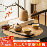 万仟堂（Edenus）整套茶具陶瓷高档茶具礼盒茶壶泡茶套装家用带茶盘吉祥如意焦茶釉