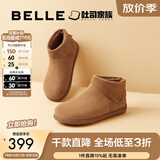 百丽（Belle）明星同款小领巾高帮勃肯鞋新款女士休闲鞋D3G1DAD5 棕色-单里 36 (230mm)