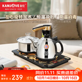 金灶（KAMJOVE）自动上水电热水壶 泡茶专用茶台烧水壶保温一体全自动恒温水壶 K6 0.9L