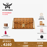 MCM【双11加购 8号0点开抢】官旗TRACY中号链条包单肩信封包斜挎 干邑色 中号