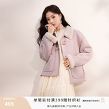 香影复古绒短外套女2026冬季新款牛角扣皮毛一体皮草年轻款 粉红 W844025 M