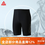 匹克游泳裤男士五分及膝泳裤中长款防尴尬训练抗氯速干温泉泳衣2XL