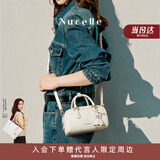 纽芝兰（NUCELLE）飞马方巧包2026新轻奢小众包包斜挎手提波士顿女包生日礼物送女友