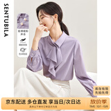 尚都比拉优雅气质飘带领衬衫女春季女装轻熟时尚长袖雪纺衫通勤百搭上衣