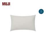 MUJI 【凉柔系列】枕套 枕头套单个装家用床品 JD842C6S 灰色 单只 48*74cm枕芯用