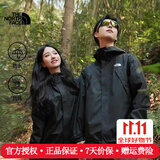 The North Face北面冲锋衣男春秋款户外运动舒适休闲连帽单层硬壳夹克外套8DRZ 4H0/宇宙黑 M /170/92A