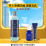 科颜氏（Kiehl's）男士焕活净爽洁面啫喱250ml 清洁护肤洗面奶生日礼物