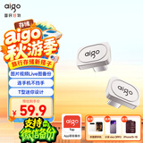 爱国者（aigo）32GB USB2.0电脑办公U盘AT10迷你款 银色 金属Type C u盘 手机电脑通用优盘