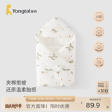 童泰（TONGTAI）婴儿包被新生儿抱被秋冬夹棉0-6月初生宝宝加厚纯棉满月百天抱毯 绿色小兔【秋冬款/10A抗菌 推荐室温0-15℃】 90x90cm