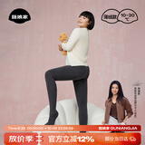 菇娘家【刘浩存同款】灰色打底裤羊毛保暖连裤袜女秋冬加绒格雷裤显瘦