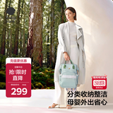 babycare育儿包多功能手提包大容量母婴双肩包非妈咪包 星灰绿