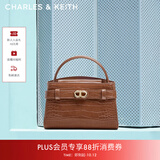 CHARLES&KEITH鳄鱼纹凯莉包手提斜挎婚包包女包生日礼物送女友CK2-50270880-1 Chocolate Croco巧克力鳄鱼纹色（新色） S