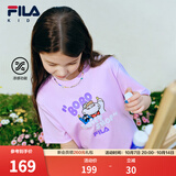 FILA X UNDERBOBO联名儿童短袖T恤2026夏季新款男女童休闲上衣 靓丽紫-PU 165