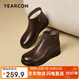 意尔康皮鞋坡跟妈妈鞋简约拉链婆婆鞋加绒保暖女靴 4552W 棕色 40 
